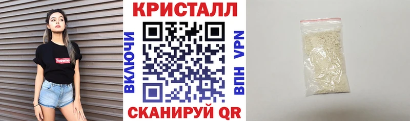 цены наркотик Севастополь Амфетамин Premium