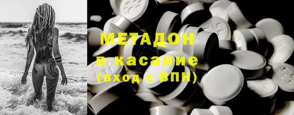 мефедрон мука Алексин