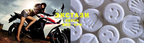 spice Медвежьегорск