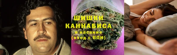 mdpv Абдулино