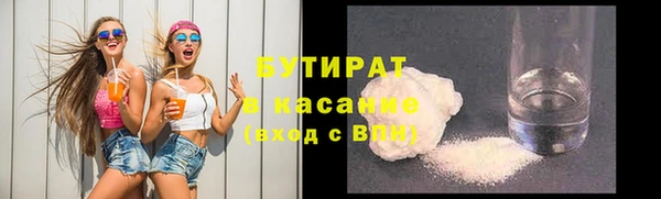 эйфоретик Алзамай