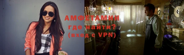 метадон Алексеевка