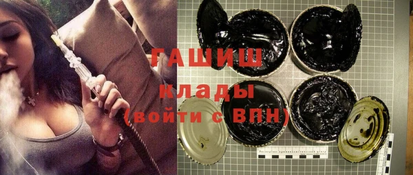 метадон Алексеевка