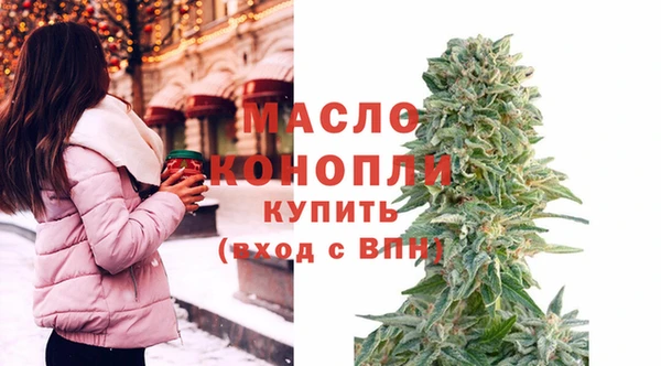 эйфоретик Абинск