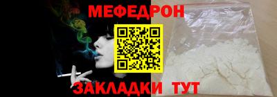 мдпв Комсомольск-на-Амуре