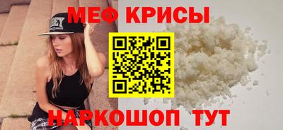 COCAINE Коммунар