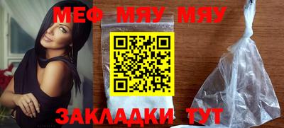 метадон Конаково