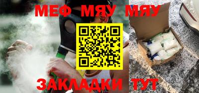 метадон Конаково
