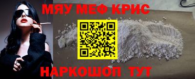 COCAINE Коммунар