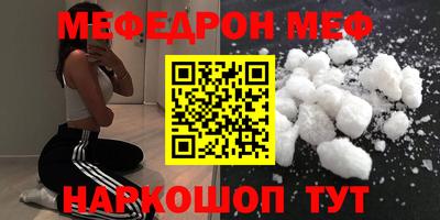 метадон Конаково