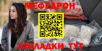 метадон Конаково