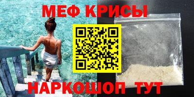 COCAINE Коммунар