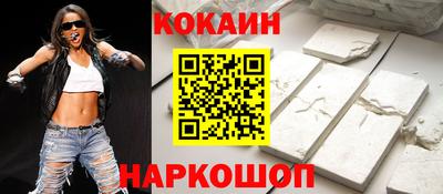 мдпв Комсомольск-на-Амуре