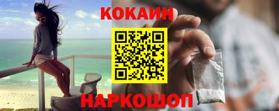 метадон Конаково