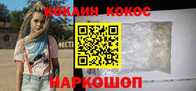 мдпв Комсомольск-на-Амуре
