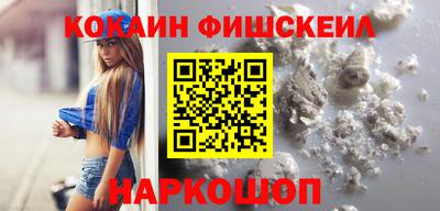 метадон Конаково