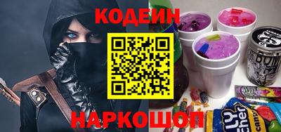 мдпв Комсомольск-на-Амуре