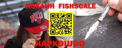 метадон Конаково