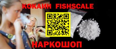 мдпв Комсомольск-на-Амуре