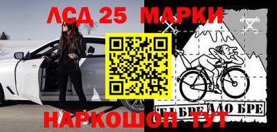 мдпв Комсомольск-на-Амуре
