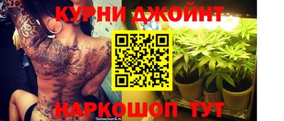 COCAINE Коммунар