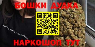 метадон Конаково