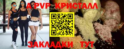 мдпв Комсомольск-на-Амуре