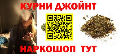 COCAINE Коммунар