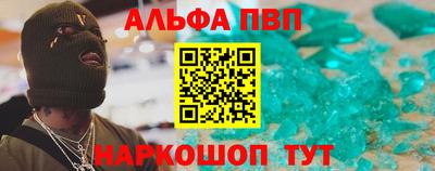 COCAINE Коммунар