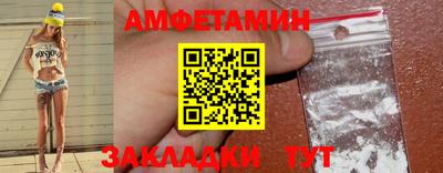 метадон Конаково