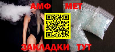 метадон Конаково