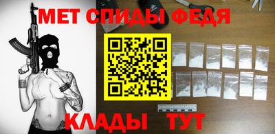 мдпв Комсомольск-на-Амуре
