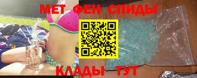 мдпв Комсомольск-на-Амуре