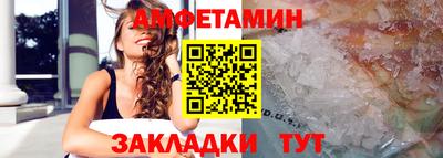 мдпв Комсомольск-на-Амуре
