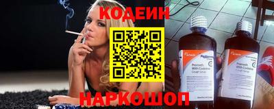 мдпв Комсомольск-на-Амуре