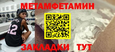 мдпв Комсомольск-на-Амуре