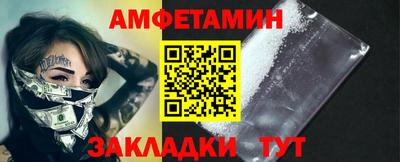 COCAINE Коммунар