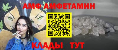 COCAINE Коммунар