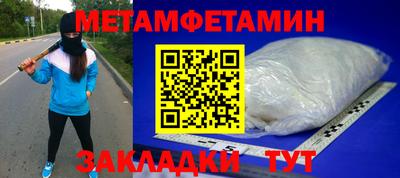 COCAINE Коммунар