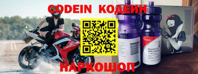 мдпв Комсомольск-на-Амуре