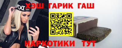 метадон Конаково