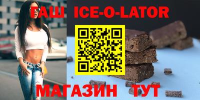 COCAINE Коммунар