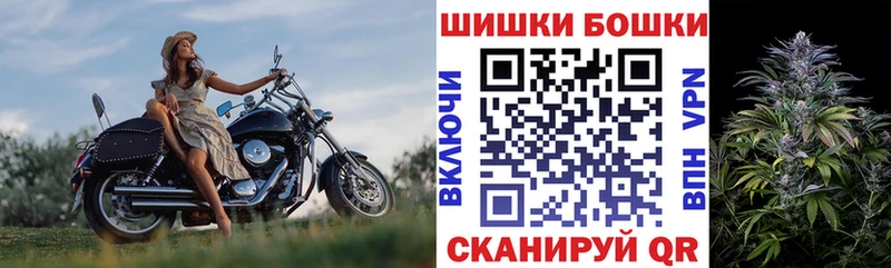 Каннабис семена Севастополь